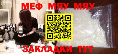 гашиш Новокубанск