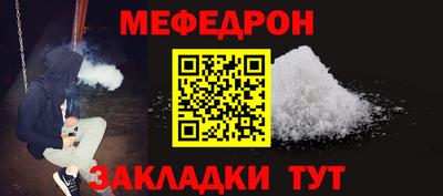 не бодяженный Новодвинск