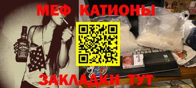 амфетамин Новозыбков