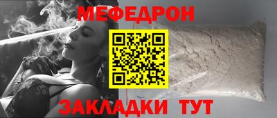 не бодяженный Новодвинск