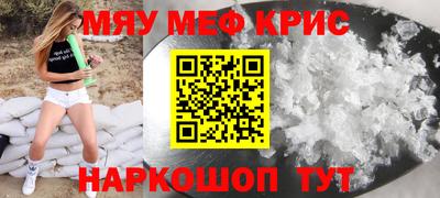 не бодяженный Новодвинск