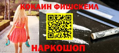 не бодяженный Новодвинск