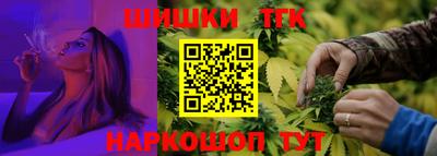 амфетамин Новозыбков