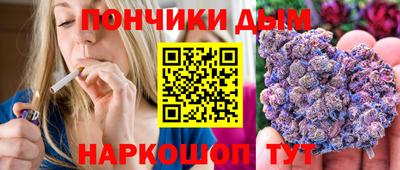 не бодяженный Новодвинск
