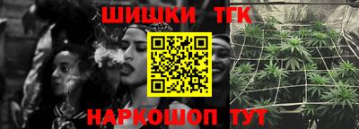амфетамин Новозыбков