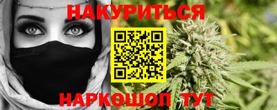 не бодяженный Новодвинск