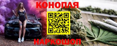 амфетамин Новозыбков