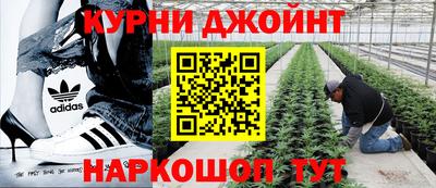 амфетамин Новозыбков
