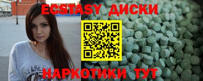 гашиш Новокубанск