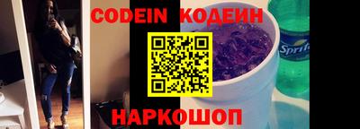 гашиш Новокубанск