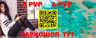 гашиш Новокубанск