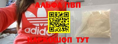 не бодяженный Новодвинск