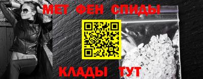 гашиш Новокубанск