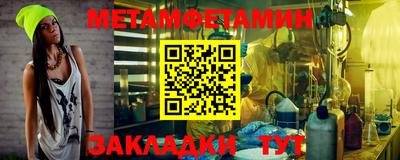не бодяженный Новодвинск
