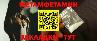 не бодяженный Новодвинск