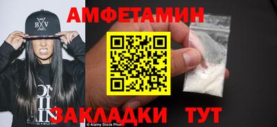 не бодяженный Новодвинск