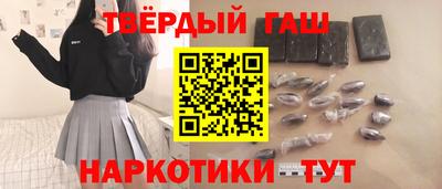 амфетамин Новозыбков