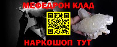 гашиш Новокубанск