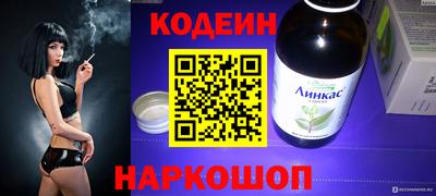 не бодяженный Новодвинск