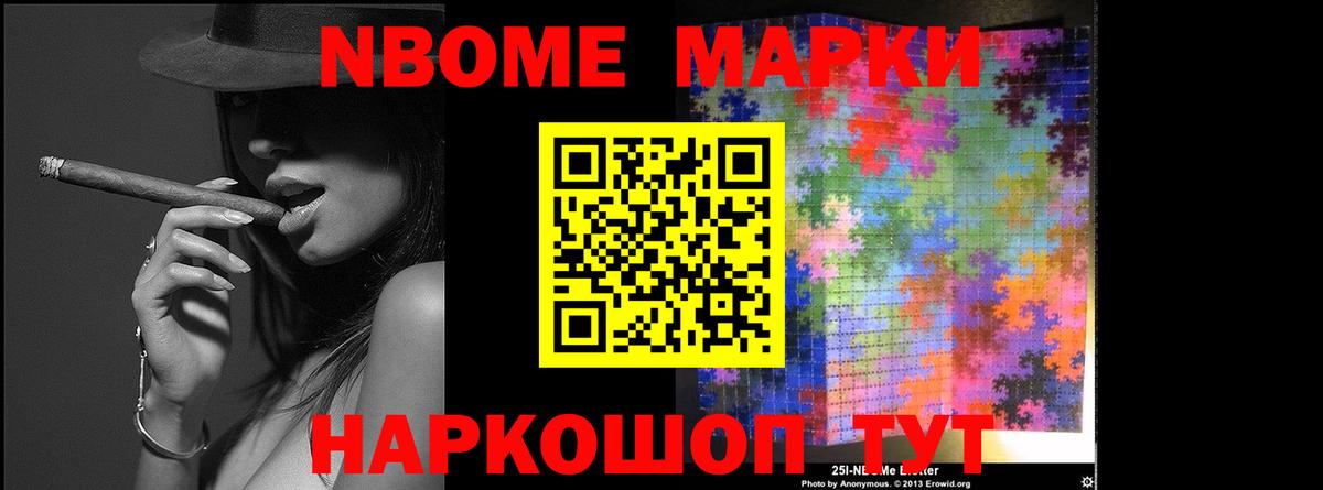 LSD-25 экстази ecstasy  Вход с VPN  Чита  LSD-25 экстази  Лсд 25 экстази ecstasy 